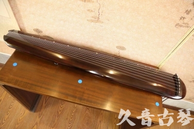 随州市●久音古琴  ●今日推荐  20230602[高级精品演奏混沌式]