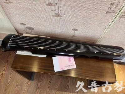 随州市●久音古琴  ●今日推荐20230710  [洒金仲尼]（无人抗拒）
