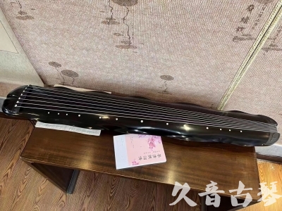 随州市●久音古琴  ●今日推荐20230726  [收藏级蕉叶式]（老师必选）