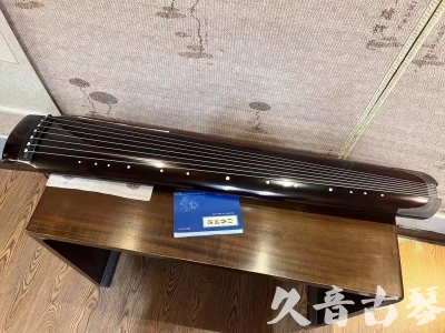 随州市●久音古琴  ●佳品推荐 20230728 [顶级演奏绿绮式]