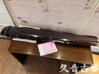 随州市●久音古琴  ●今日推荐20230811  [收藏级蕉叶式]（老师必选）