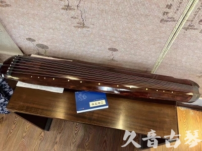 随州市●久音古琴  ●今日推荐  20231113【收藏级断纹小蕉叶】