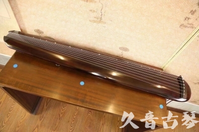 随州市●久音古琴  ●今日推荐20231123  [高级精品演奏混沌式]