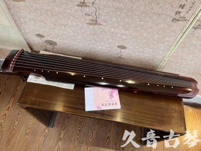 随州市●久音古琴  ●今日推荐 20231129 [洒金仲尼]（无人抗拒）