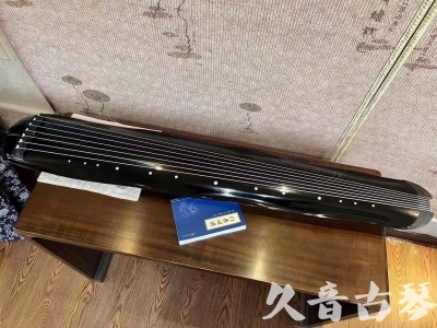 随州市●久音古琴  ●今日推荐20231211  [顶级演奏蕉叶式]（老师必选）