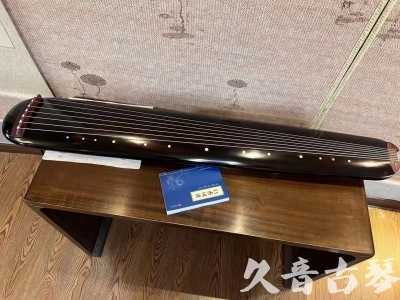 随州市●久音古琴  ●今日推荐20231225 [顶级演奏混沌式](琴室老师必选)