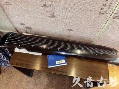 随州市●久音古琴  ●今日推荐20240122 [顶级演奏灵机]