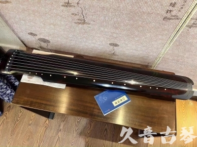 随州市●久音古琴  ●今日推荐 20240120 [高级精品演奏仲尼式]