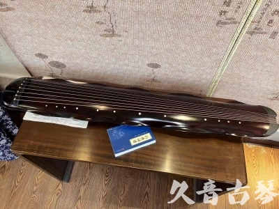 随州市●久音古琴  ●今日推荐 20240202 [高级精品演奏级蕉叶式]