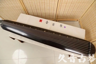 随州市●久音古琴  ●今日推荐  20240507[收藏级混沌式]