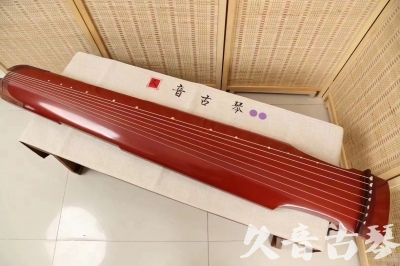 随州市●久音古琴  ●典藏系列 20240530 [红洒金仲尼式]