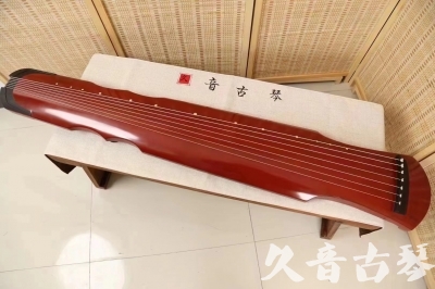 随州市●久音古琴  ●典藏系列20240611  [红洒金伏羲]
