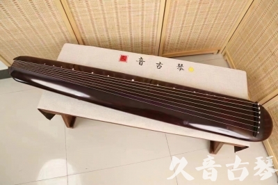 随州市●久音古琴  ●今日推荐20240612  [高级精品演奏混沌式]