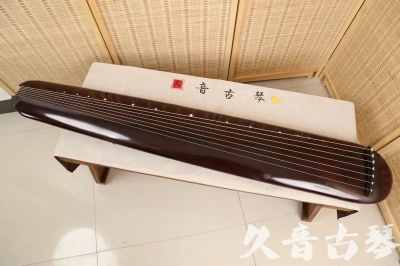 随州市●久音古琴  ●今日推荐20240618  [高级精品演奏混沌式]