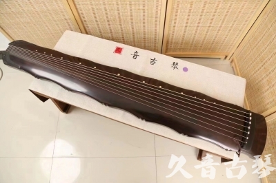 随州市●久音古琴  ●典藏系列  20240706收藏级竹节]