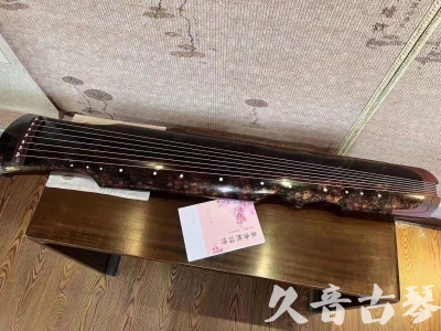 随州市●久音古琴  ●臻品推荐20240807  [犀牛皮纹伏羲]