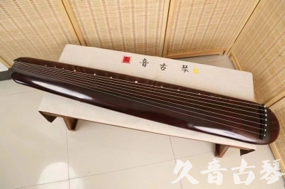 随州市●久音古琴  ●今日推荐 20240829 [高级精品演奏混沌式]