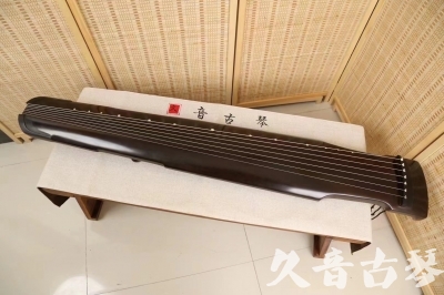 随州市●久音古琴  ●限量款式 20240903 [精品演奏仲尼式]