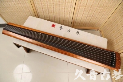 随州市●久音古琴  ●今日推荐  20240906[稀有枯木龙吟式]
