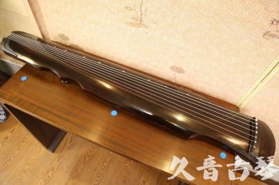 随州市●久音古琴  ●今日推荐20240909  [顶级演奏伏羲]