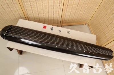 随州市●久音古琴  ●今日推荐 20240920 [精品演奏混沌式]